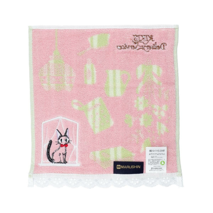 Mini Serviette Jiji dans la chambre 25x25 cm - Kiki la petite sorcièr