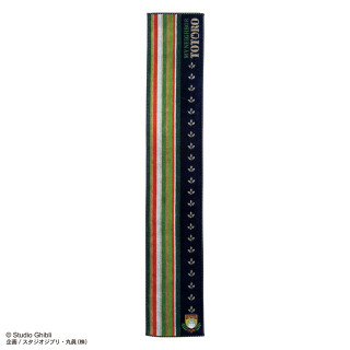 Serviette Echarpe Feuilles Totoro 20x110 cm - Mon Voisin Totoro