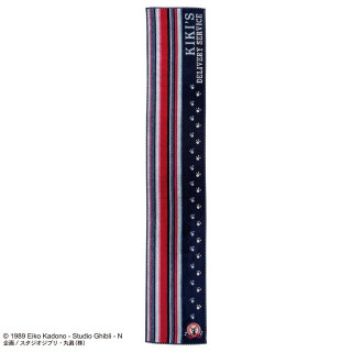 Serviette Echarpe Empreintes Pattes Jiji 20x110 cm - Kiki la petite s