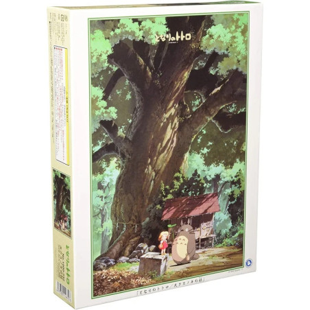 Puzzle 1000P Totoro et Mei sous camphrier - Mon Voisin Totoro