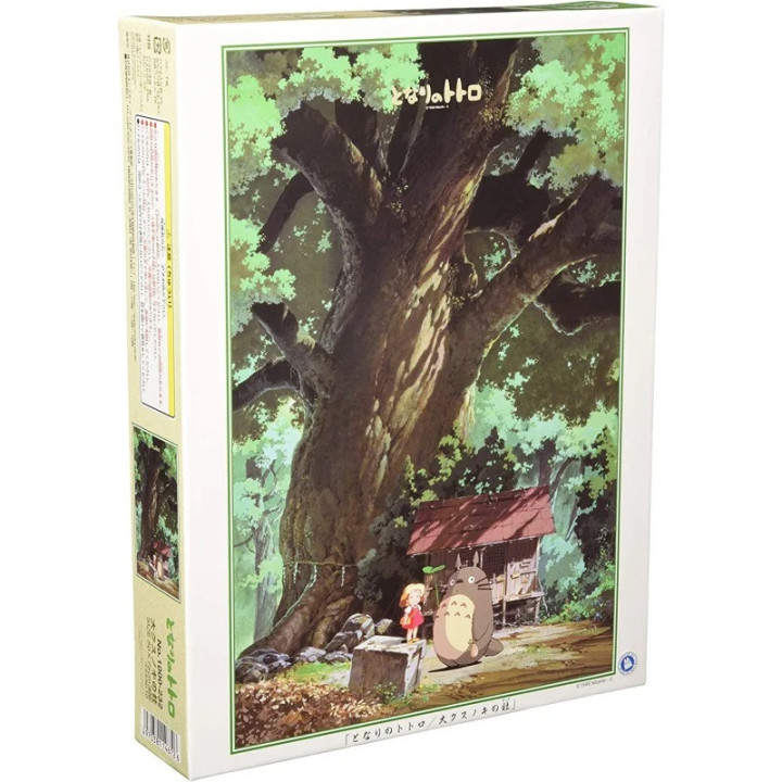Puzzle 1000P Totoro & Mei under a camphor tree - My Neighbour Totoro