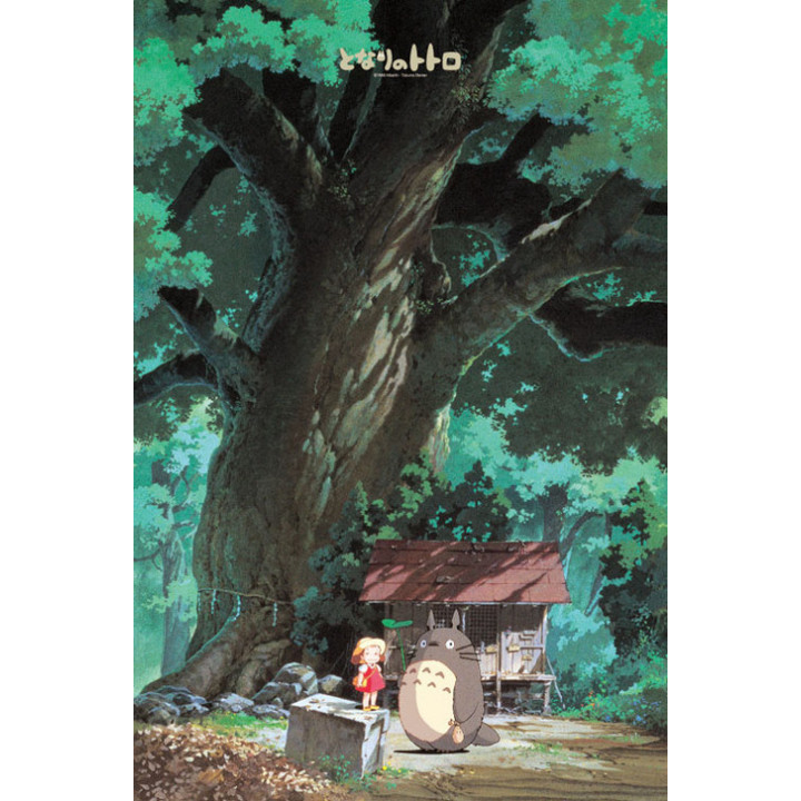 Puzzle 1000P Totoro & Mei under a camphor tree - My Neighbour Totoro