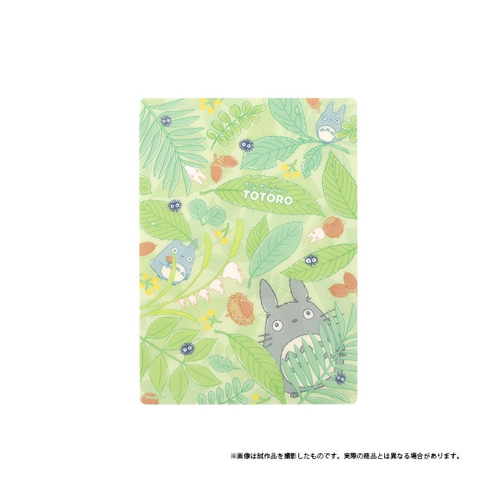 Sous-main Série forêt - Mon Voisin Totoro