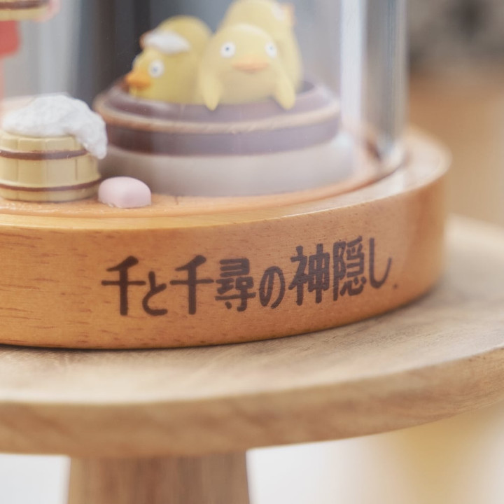 Boîte à Musique Marionnette Chihiro - Le Voyage de Chihiro