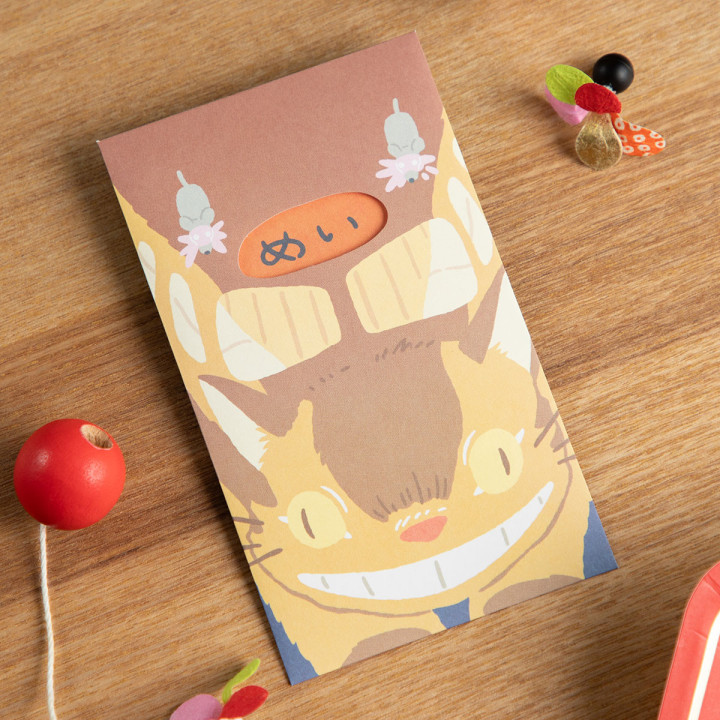 3 CatBus Enveloppe & Lettres Set  - Mon Voisin Totoro