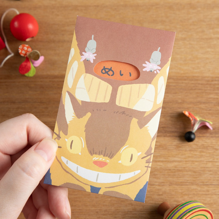 3 CatBus Enveloppe & Lettres Set  - Mon Voisin Totoro