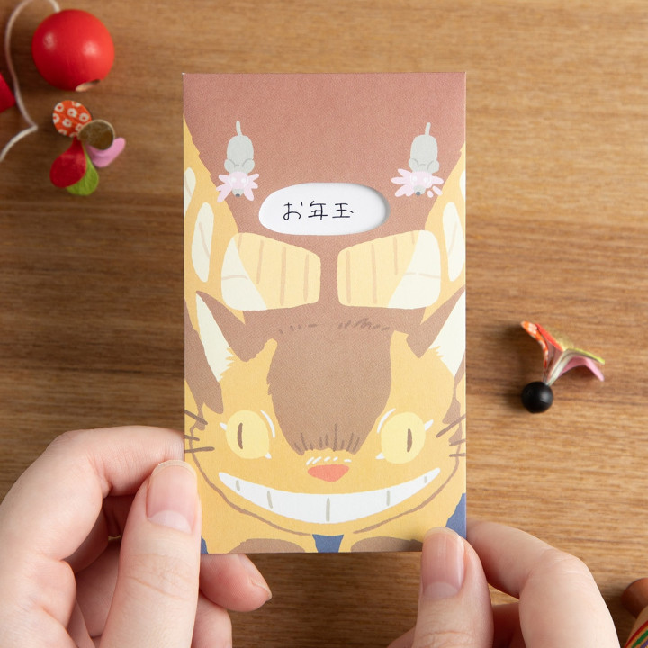 3 CatBus Enveloppe & Lettres Set  - Mon Voisin Totoro