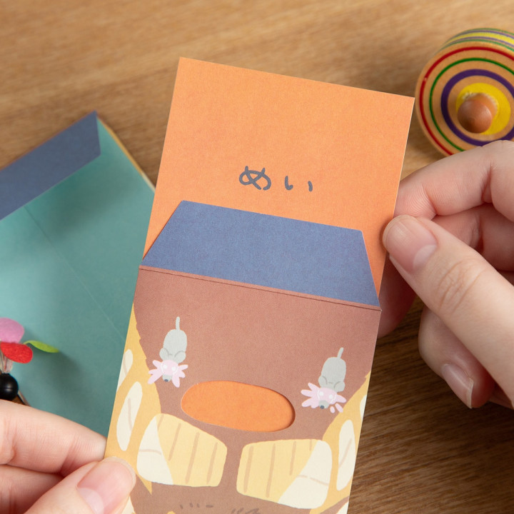 3 CatBus Enveloppe & Lettres Set  - Mon Voisin Totoro