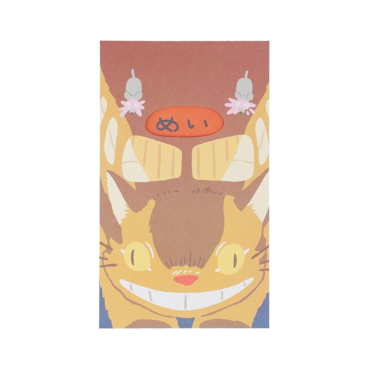3 CatBus Enveloppe & Lettres Set  - Mon Voisin Totoro