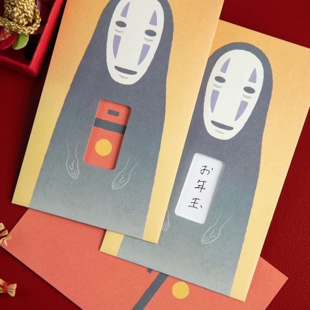 3 No Face Enveloppe & Lettres Set  - Mon Voisin Totoro