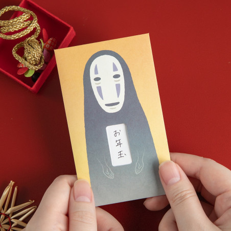 3 No Face Enveloppe & Lettres Set  - Mon Voisin Totoro