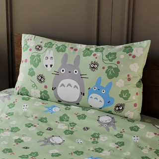 Taie d'oreiller Natsu Totoro Feuille verte  - Mon Voisin Totoro