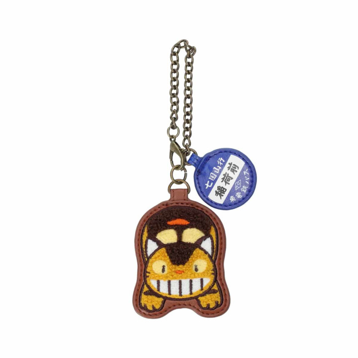 Porte-Clés Patch Chatbus - Mon Voisin Totoro