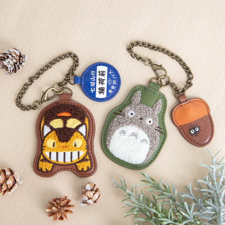 Porte-Clés Patch Chatbus - Mon Voisin Totoro