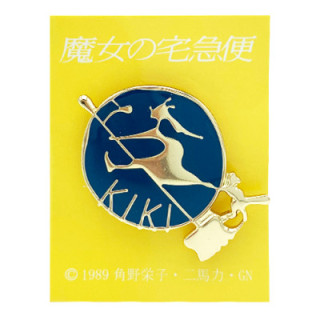 Pins Kiki Sorcière - Kiki la petite sorcière