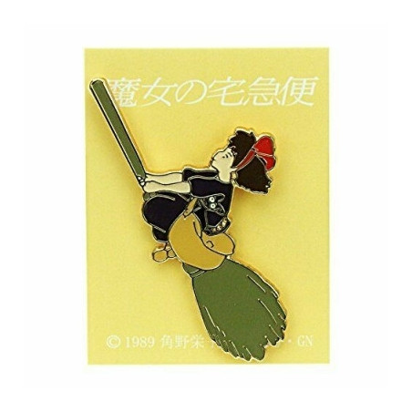 Pins Kiki sur son balai - Kiki la petite sorcière