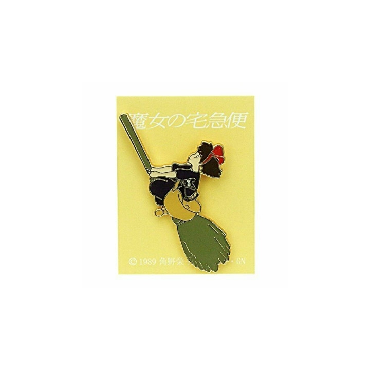 Pins Kiki sur son balai - Kiki la petite sorcière