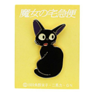 Pins Jiji Se retourne - Kiki la petite sorcière