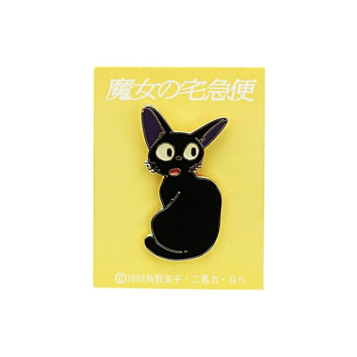 Pins Jiji Se retourne - Kiki la petite sorcière