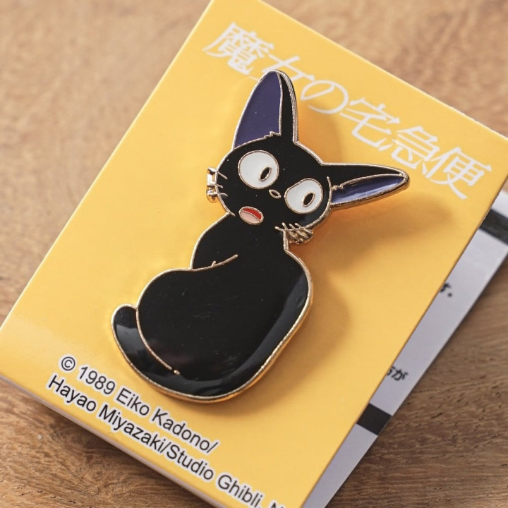 Pins Jiji Se retourne - Kiki la petite sorcière