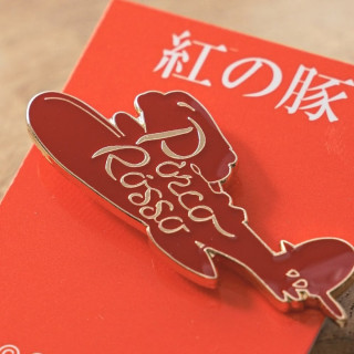 Pins Hydravion Rouge - Porco Rosso