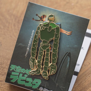 Pins Robot Soldat - Le Château dans le ciel