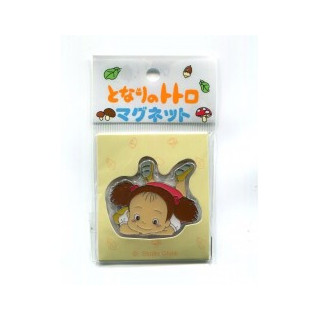 Magnet Mei - Mon Voisin Totoro