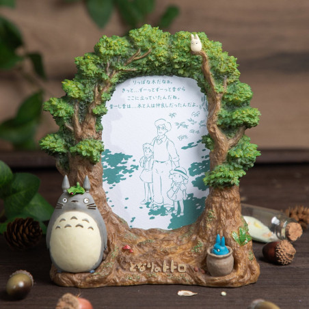 Diorama cadre photo Forêt de Totoro - Mon Voisin Totoro