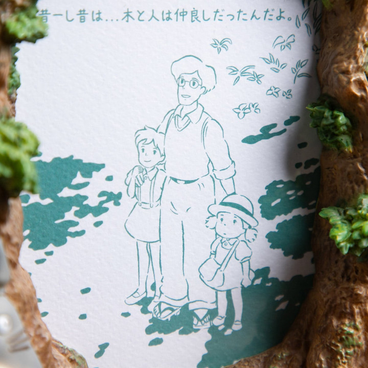 Diorama cadre photo Forêt de Totoro - Mon Voisin Totoro