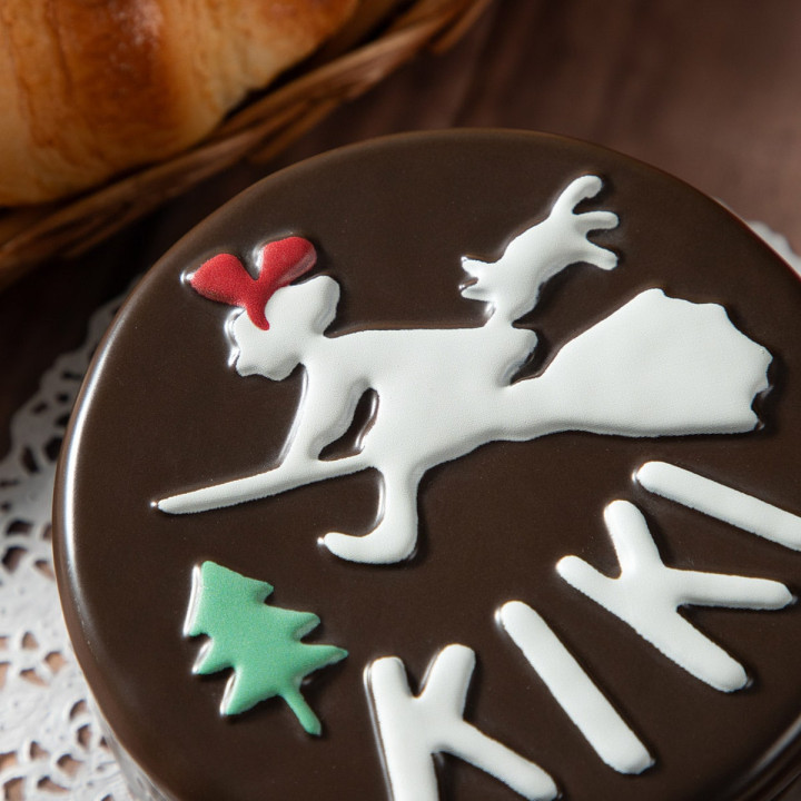 Petite boîte à bijoux Gâteau au chocolat - Kiki la petite sorcière