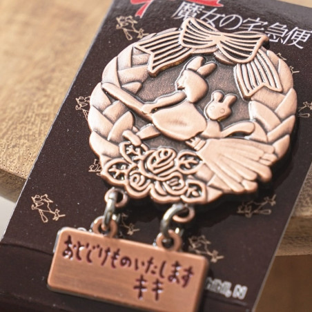 Pins Couronne de pain - Kiki la petite sorcière