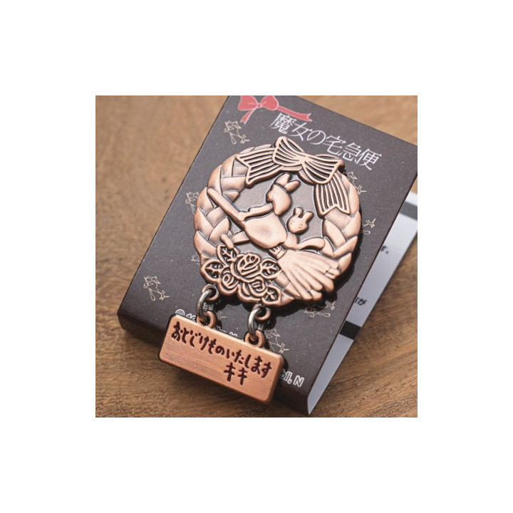 Pins Couronne de pain - Kiki la petite sorcière