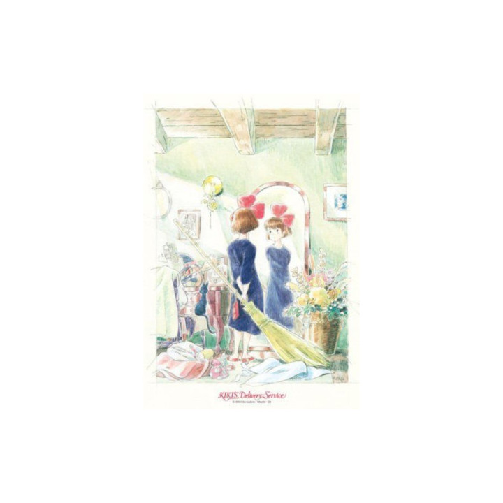 Puzzle 300P Kiki devant son miroir - Kiki la petite sorcière