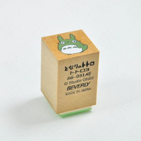 Totoro Totem stamp - My Neighbor Totoro