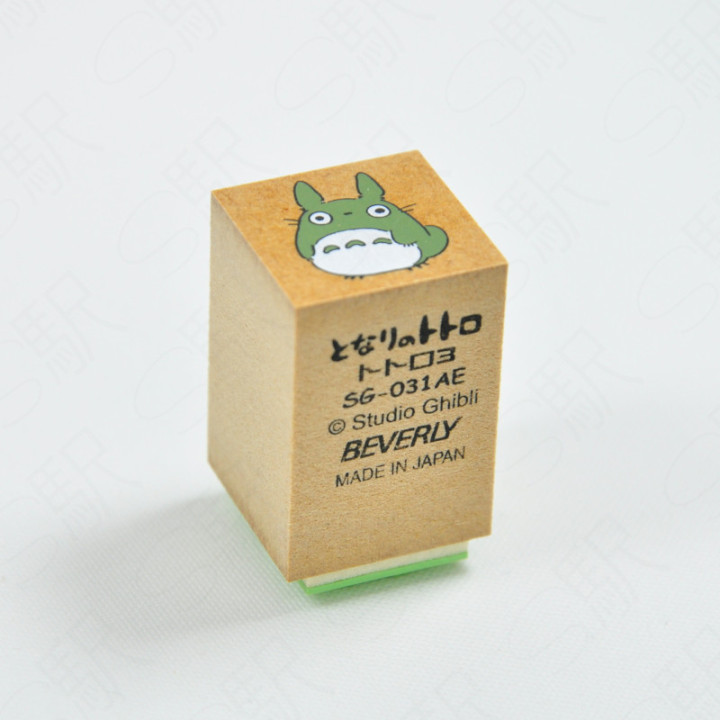 Totoro Totem stamp - My Neighbor Totoro