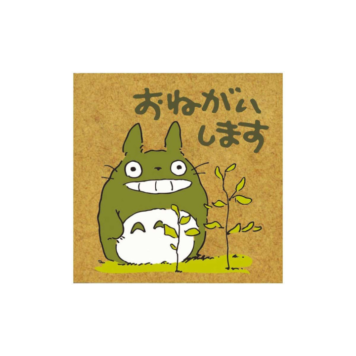 Totoro "Please" Totem stamp - My Neighbor Totoro