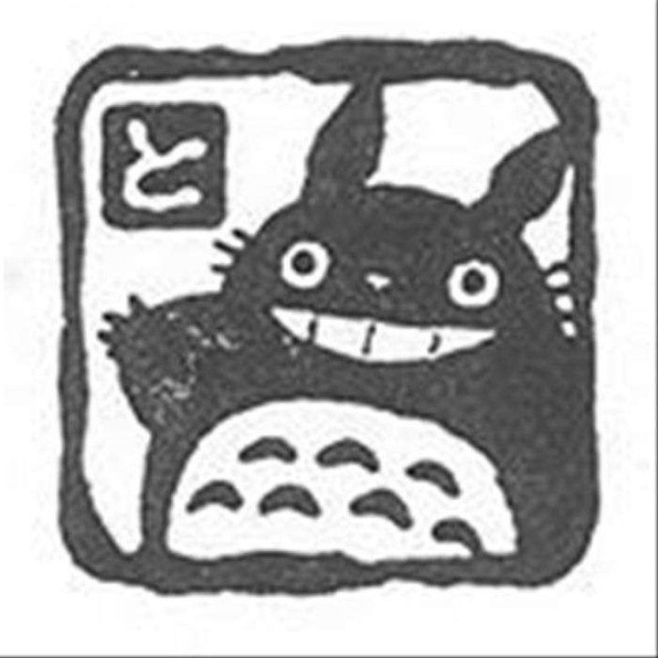 Tampon totem Totoro Bleu - Mon Voisin Totoro