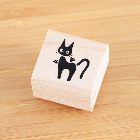 Jiji Stamp with pouch - Kiki's Delivery Service