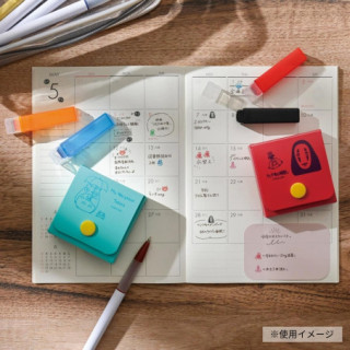 Boîte de tampons de couleurs Totoro & Chatbus & Noiraude - Mon Voisin