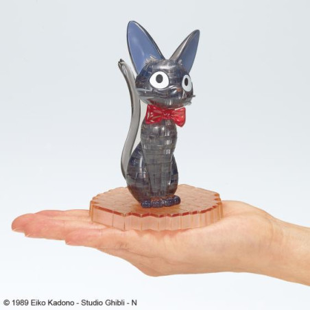 Kumukumu Crystal Figurine Jiji - Kiki's Delivery Service