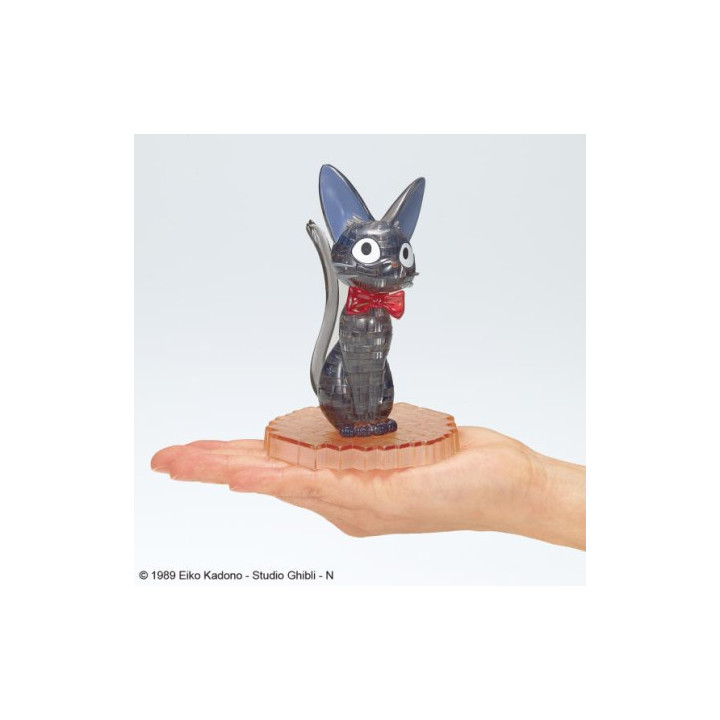 Figurine Kumukumu Cristal Jiji - Kiki la petite sorcière