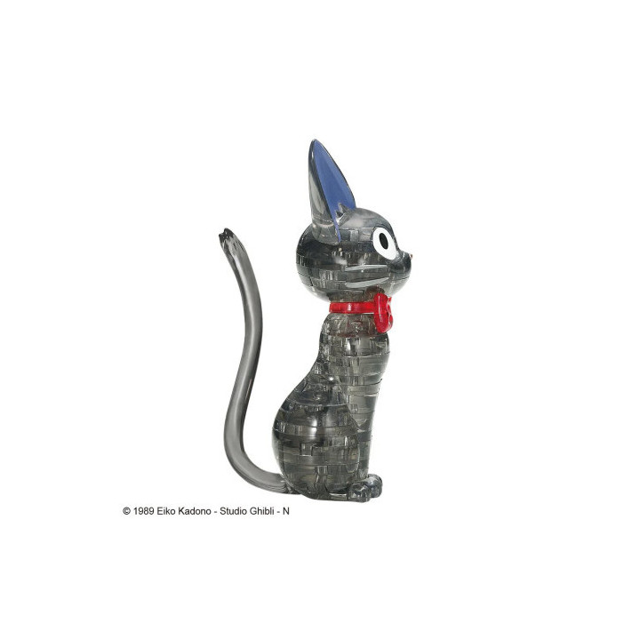 Figurine Kumukumu Cristal Jiji - Kiki la petite sorcière