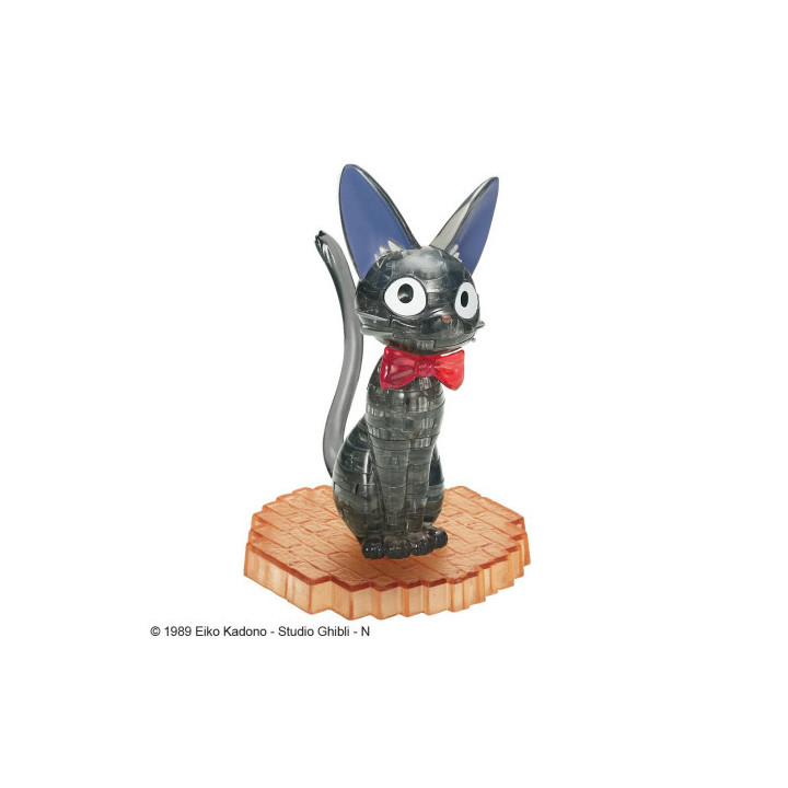 Figurine Kumukumu Cristal Jiji - Kiki la petite sorcière