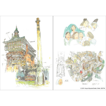 Carnet de notes Aburaya - Le Voyage de Chihiro