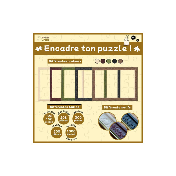Puzzle 300P Flying Totoro - My Neighbor Totoro