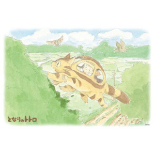 Puzzle 300P Mei & Catbus - My Neighbor Totoro