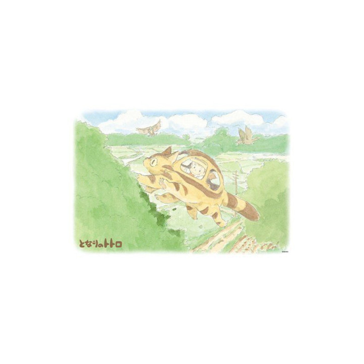 Puzzle 300P Mei & Chatbus - Mon Voisin Totoro