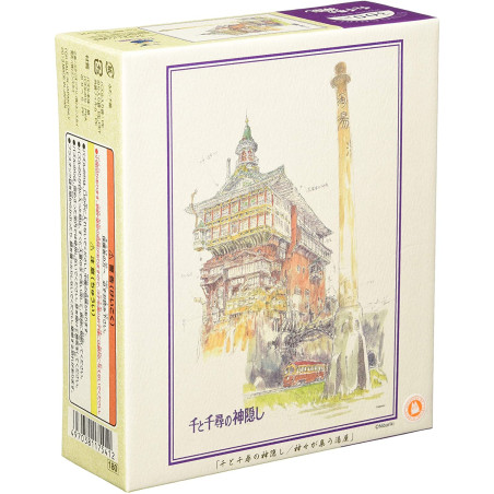 Puzzle 300P Aburaya - Le Voyage de Chihiro