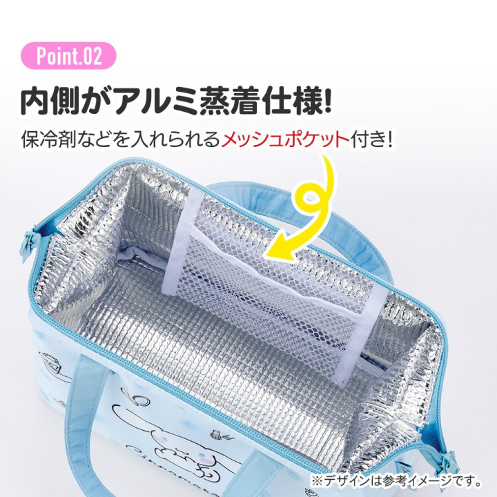 Sacoche isotherme - Cinnamoroll
