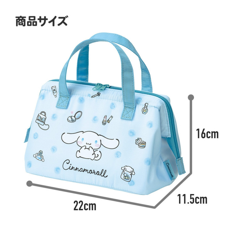 Sacoche isotherme - Cinnamoroll